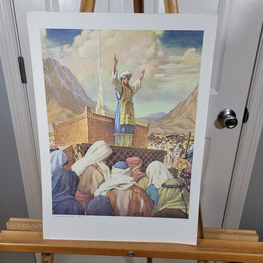 Vintage 1961 Aarons Benediction Lithograph Southern Baptist Sunday School Art